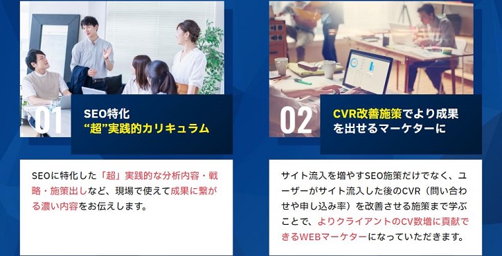 �}�P�X�e�b�v�ɂ���