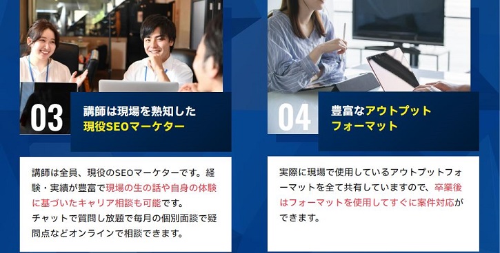 �}�P�X�e�b�v�ɂ���